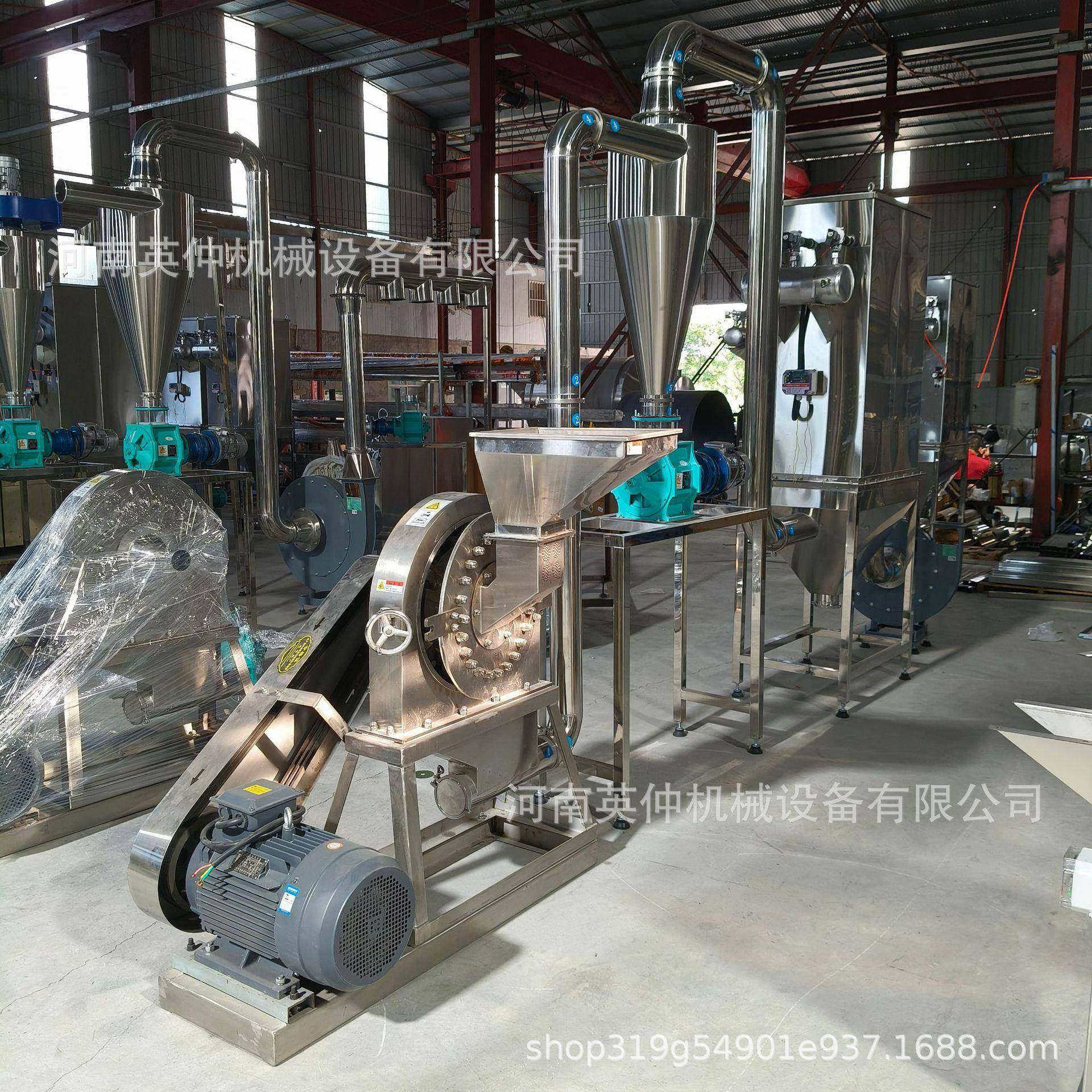 不锈钢齿盘粉碎机干湿大米磨粉机香料调味料打粉机化工物料粉碎机,淘宝优惠券,粉丝福利购,淘宝优惠卷