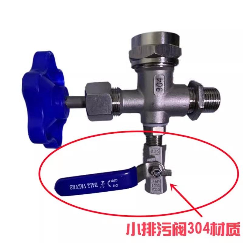 不锈钢液位计消防水池水位计热水箱生活水箱液面显示管油位液位管,淘宝优惠券,粉丝福利购,淘宝优惠卷