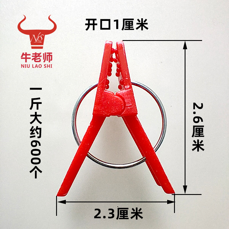 图5