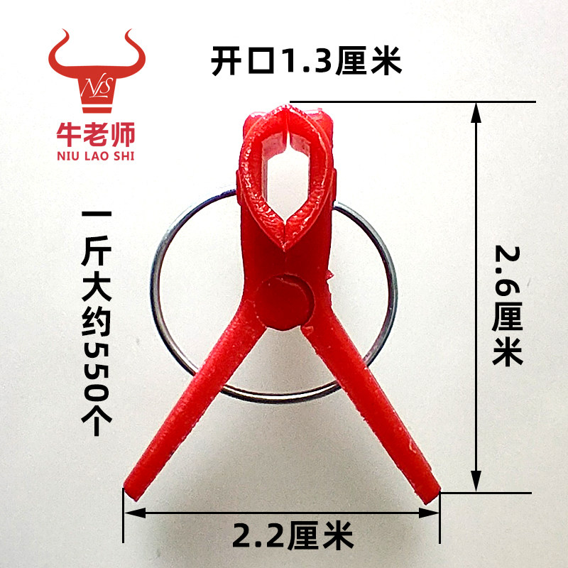 图3
