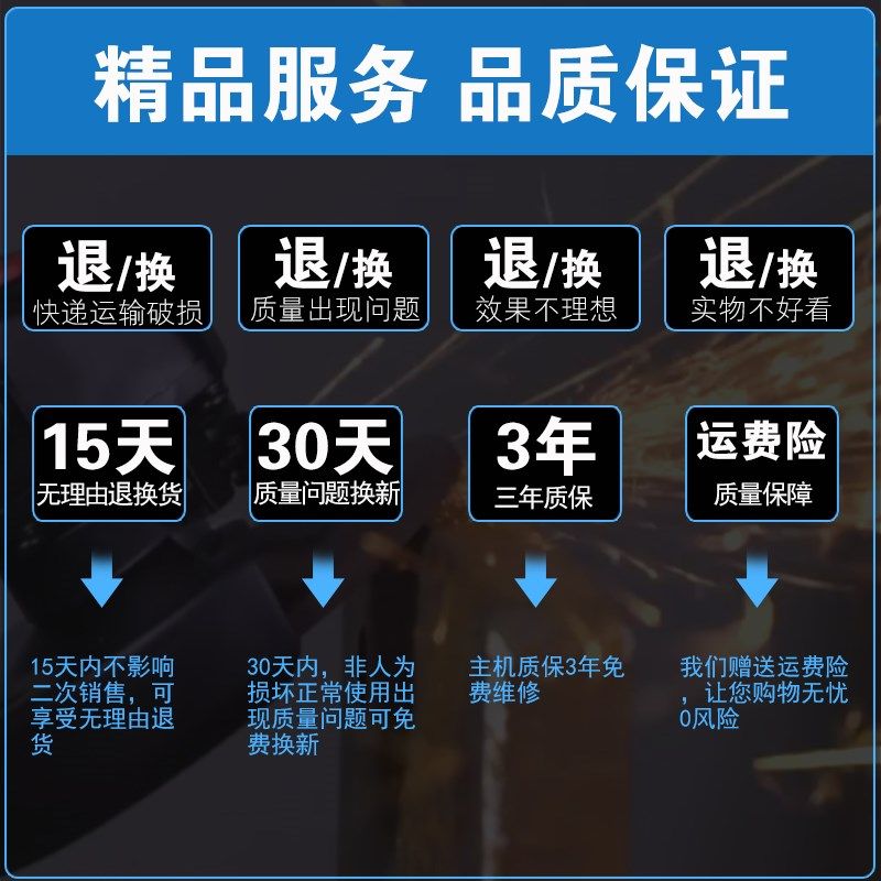 直销摩谊角磨机多功能家用小型磨光机抛光打磨切割机W角磨机手砂,淘宝优惠券,粉丝福利购,淘宝优惠卷