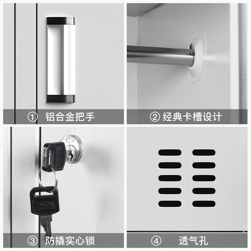 钢制更衣柜工厂员工鞋柜宿舍铁A皮收纳柜带锁多门储物柜浴室换衣 - 图1