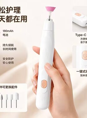 卸甲打磨机美甲店专用抛