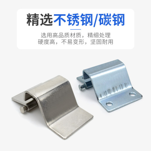 海坦CL059(HT059)承重不锈钢铰链可焊接暗铁皮箱机柜暗装内门合页 - 图0
