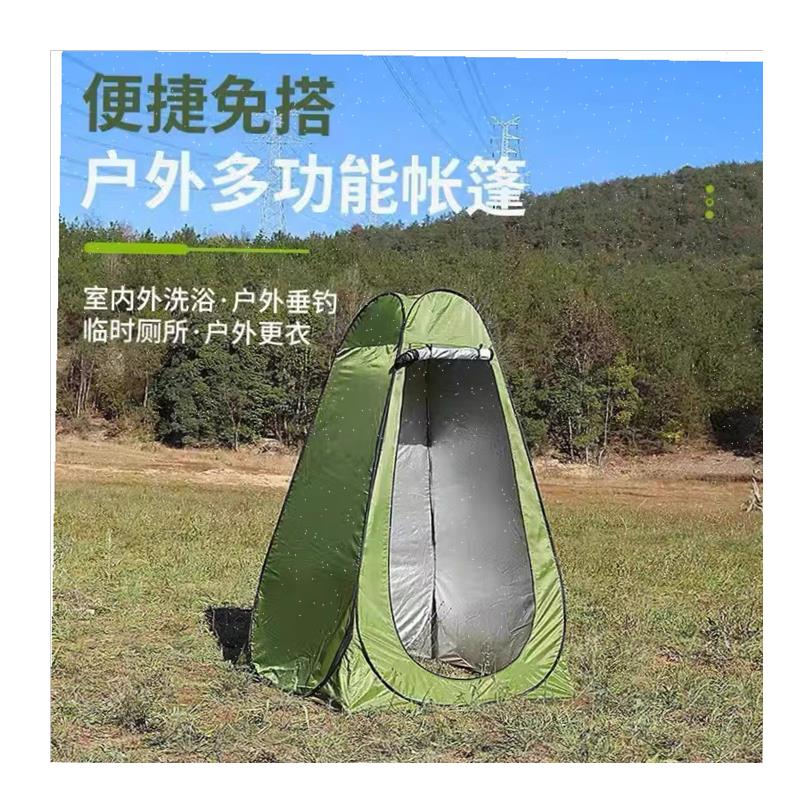 户外淋浴洗澡帐篷加厚便携防透光换衣洗浴O罩露营农村移动厕所更, - 图3