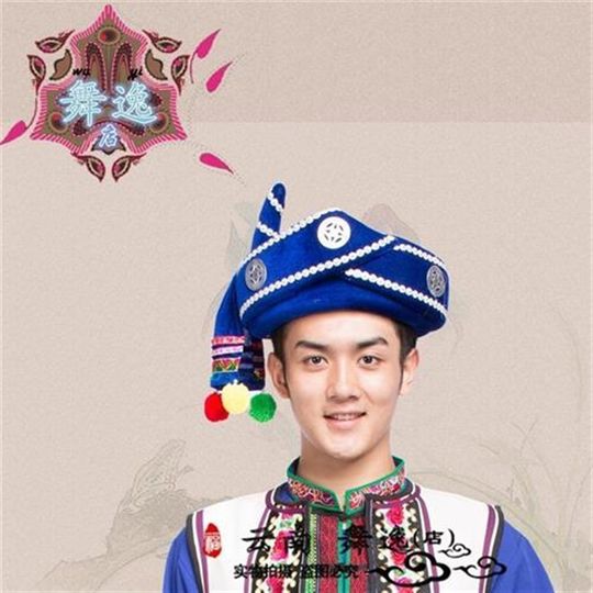 Yi, Zhuang, Dai, Wa, Miao, ethnic minorities plus M thick double-layer men's performance hat and headwear
