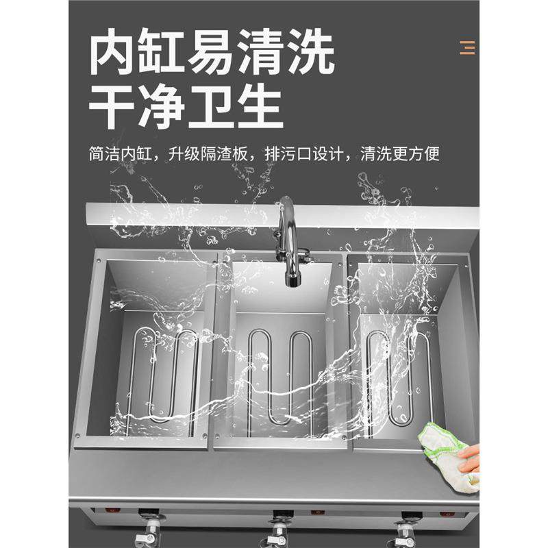 台式煮面炉商用冒菜炉加大六孔煮面机麻辣烫锅烫粉炉电热煮汤粉炉,淘宝优惠券,粉丝福利购,淘宝优惠卷