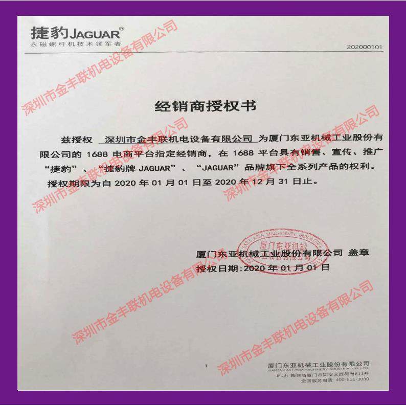 空压机EC-51小型空压机打气泵0.75KW/1HP全铜电机,淘宝优惠券,粉丝福利购,淘宝优惠卷