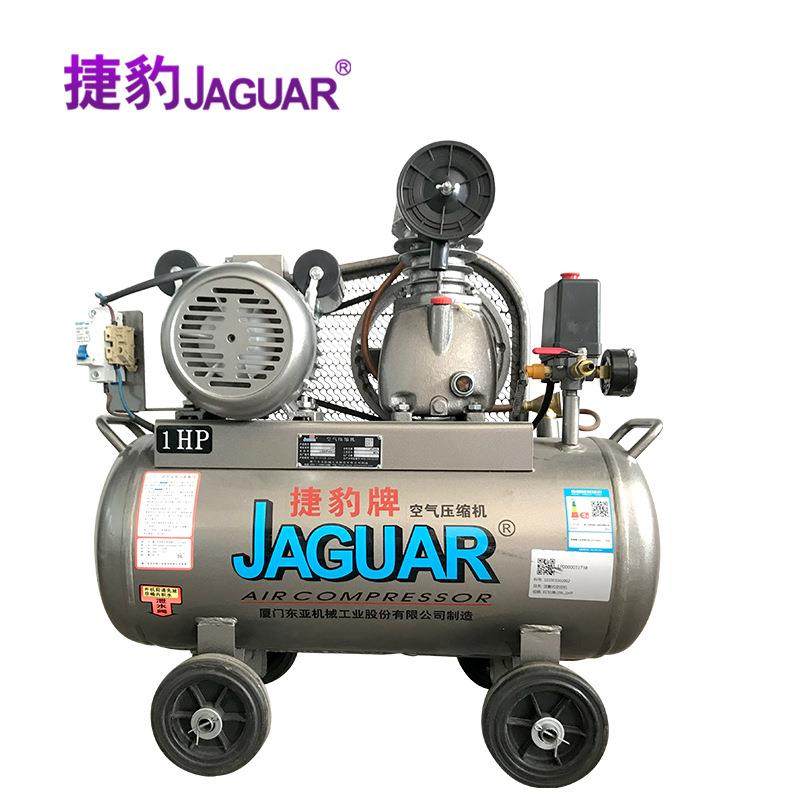 空压机EC-51小型空压机打气泵0.75KW/1HP全铜电机,淘宝优惠券,粉丝福利购,淘宝优惠卷