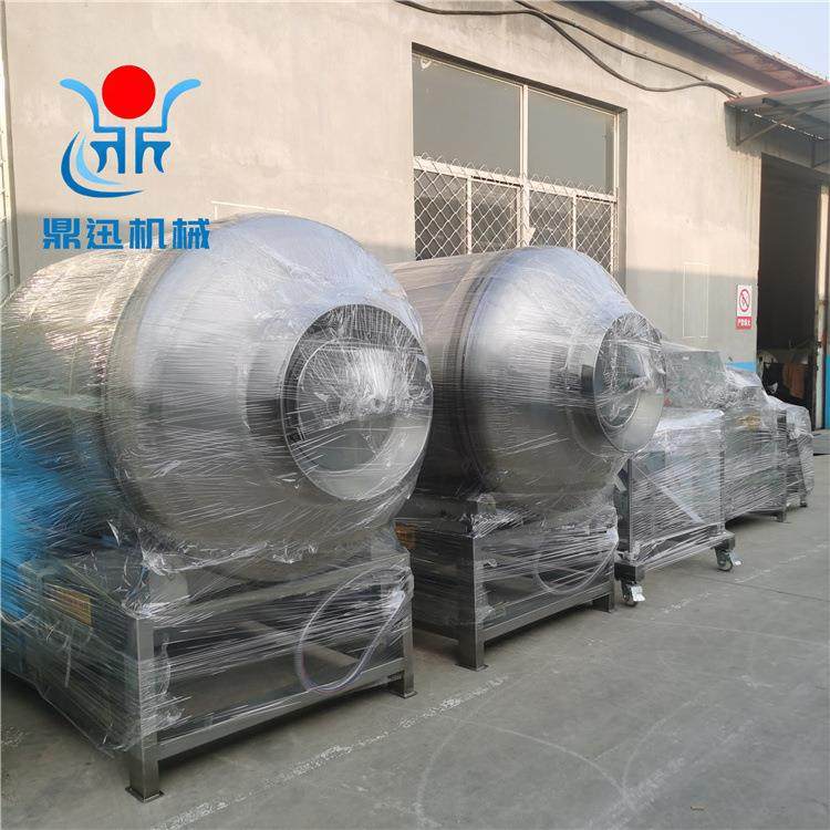 牌真空滚揉机 肉类加工设备 肉类腌制滚揉机,淘宝优惠券,粉丝福利购,淘宝优惠卷