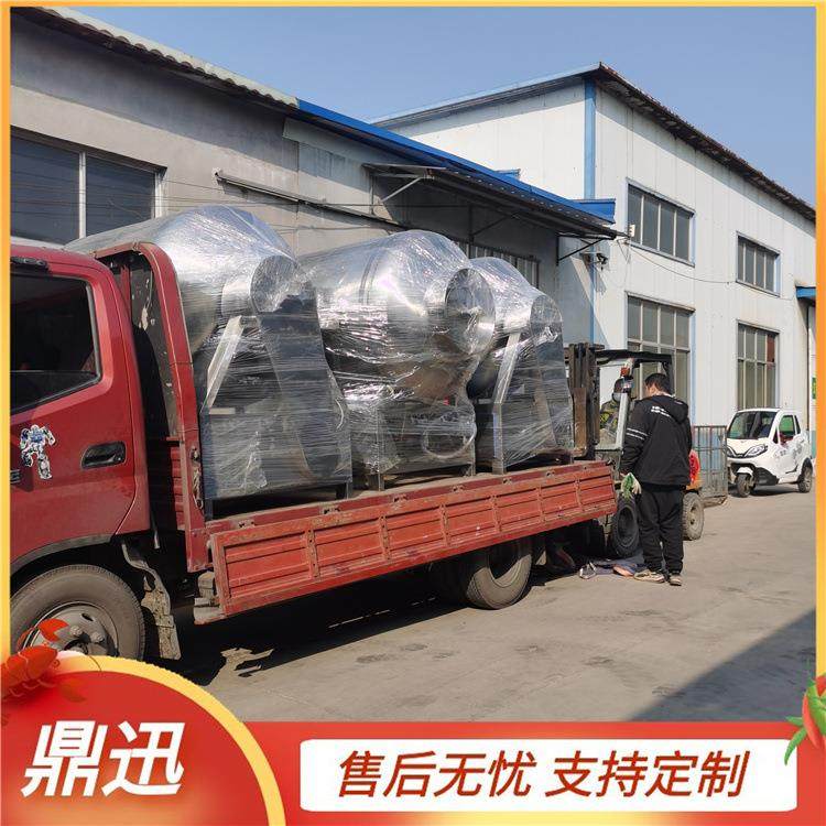 牌真空滚揉机 肉类加工设备 肉类腌制滚揉机,淘宝优惠券,粉丝福利购,淘宝优惠卷