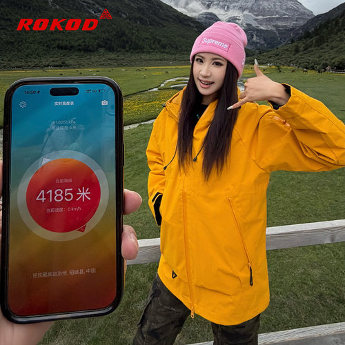 户外风连帽冲锋衣女防风防水登山服情侣款枫叶黄外套春秋款夹克衣 - 图2