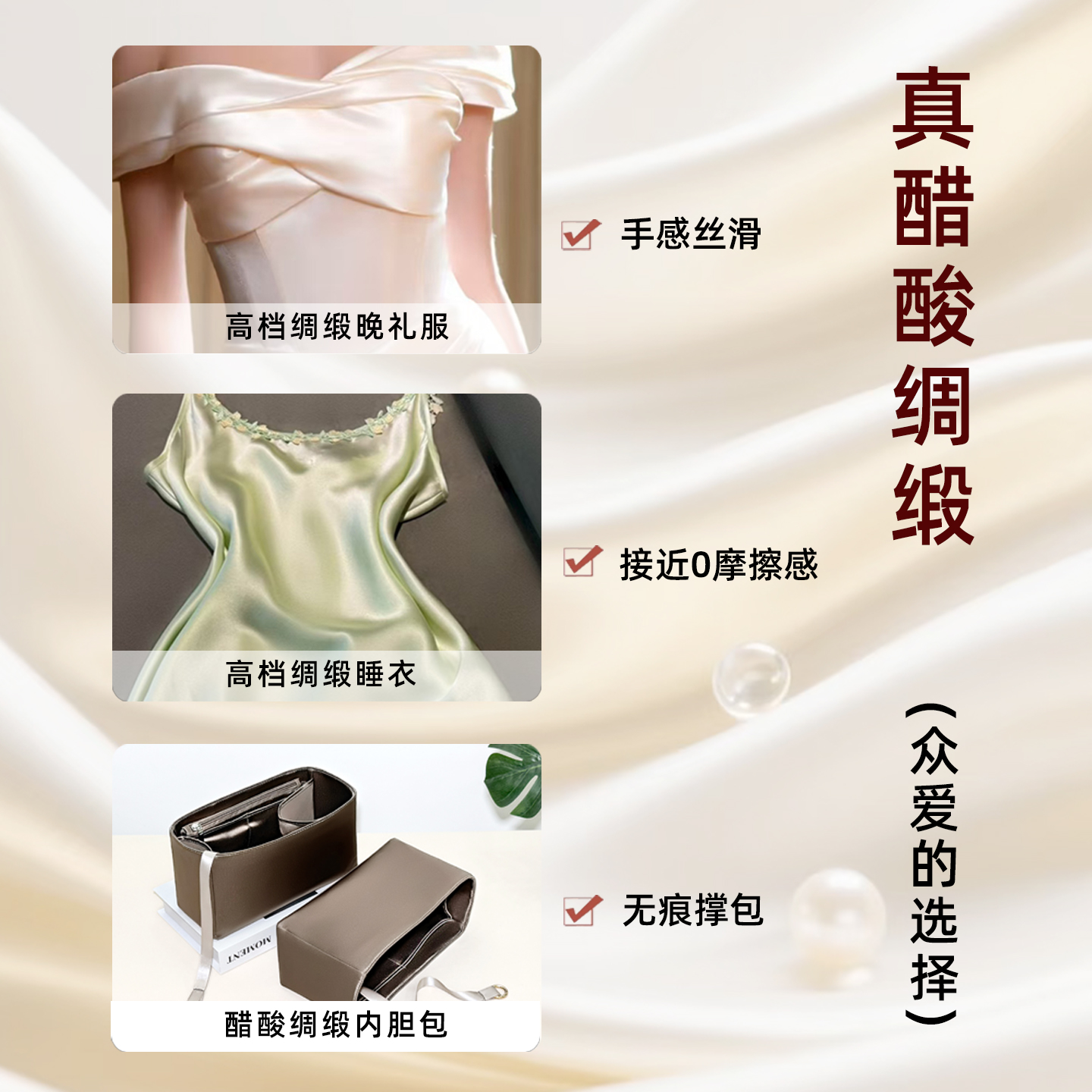 宛乐适用Dior迪奥toujours横版土著托特包内胆包轻耿小中大号拉链 - 图1