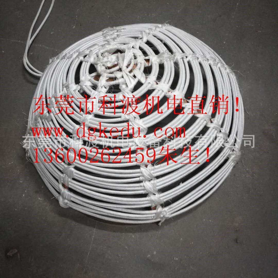 工业电磁节能控制器 电磁炉加热线圈盘 电磁炉发热线圈盘厂家,淘宝优惠券,粉丝福利购,淘宝优惠卷