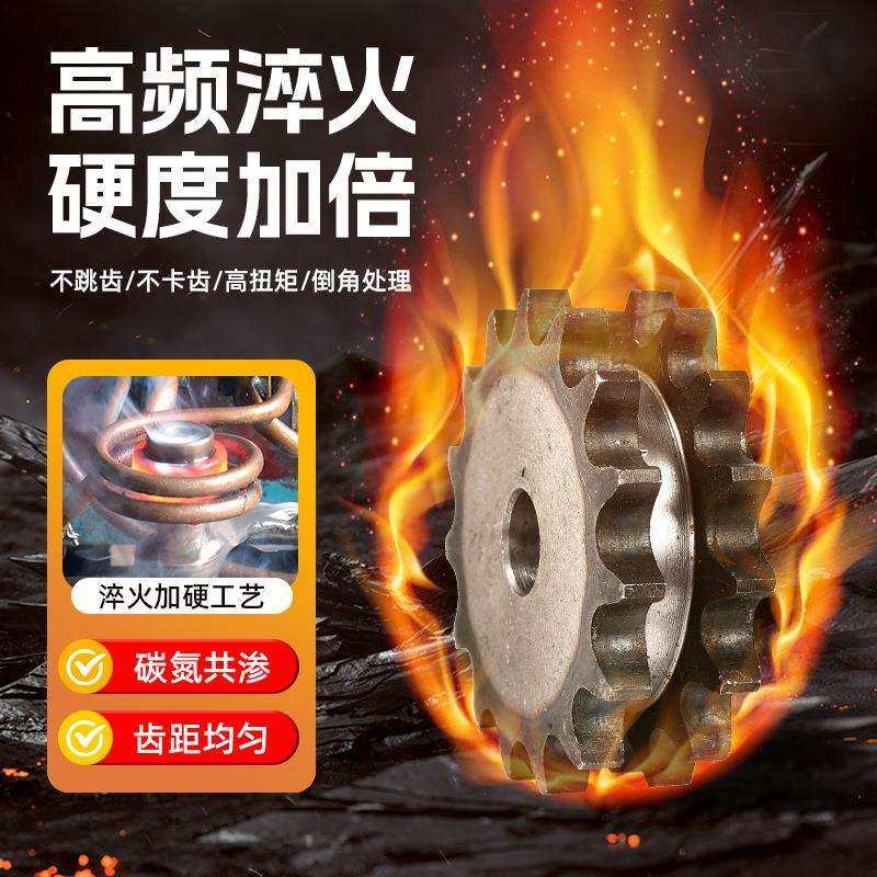 大节距输送链条链轮 单双排机械配件工业链条不锈钢链轮工业链轮,淘宝优惠券,粉丝福利购,淘宝优惠卷