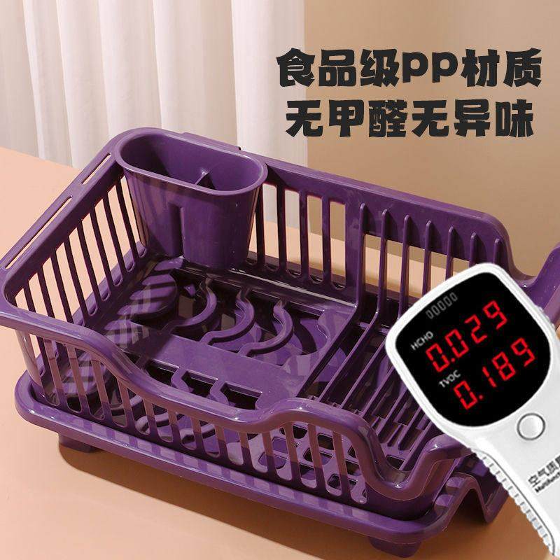 【可立碗】厨房碗碟收纳架碗盘沥水篮家用放碗筷刀滤水水槽置物架,淘宝优惠券,粉丝福利购,淘宝优惠卷