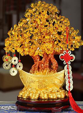 发财树招财摆件元宝摇钱树客厅店铺乔迁开业礼品八方来财聚财树