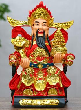 家用招财树脂财神文财神爷财神摆件佛像家居客厅开业礼品红衣财神