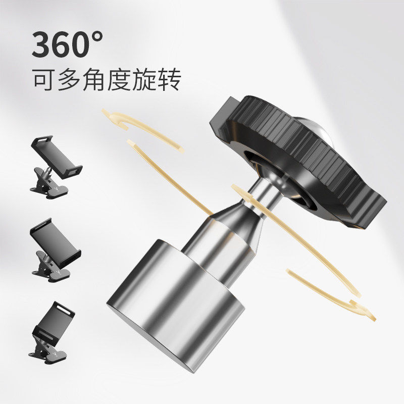 大V美术生手机平板夹素描速写临摹夹支架美术生专业ipad画板夹子,淘宝优惠券,粉丝福利购,淘宝优惠卷