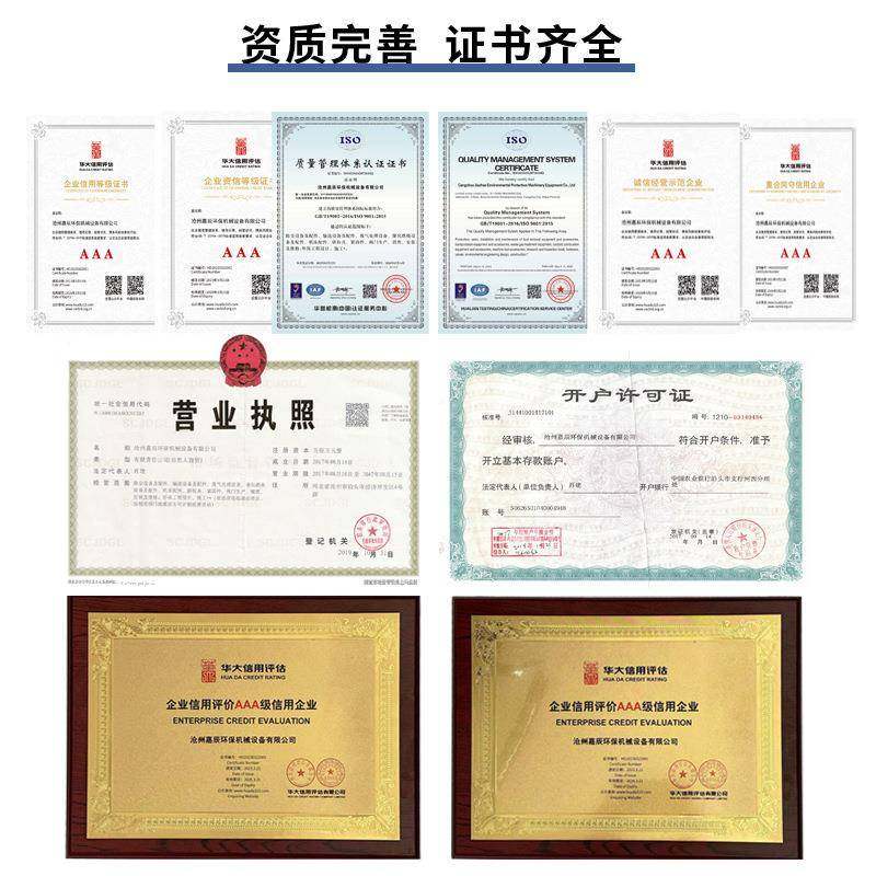 脉冲无尘布袋除尘器粉尘处理设备工业生物质锅炉防爆环保吸尘器,淘宝优惠券,粉丝福利购,淘宝优惠卷