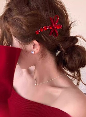 红色闪钻蝴蝶结发夹女前额刘海夹头饰2026新款高端新年侧边夹发卡