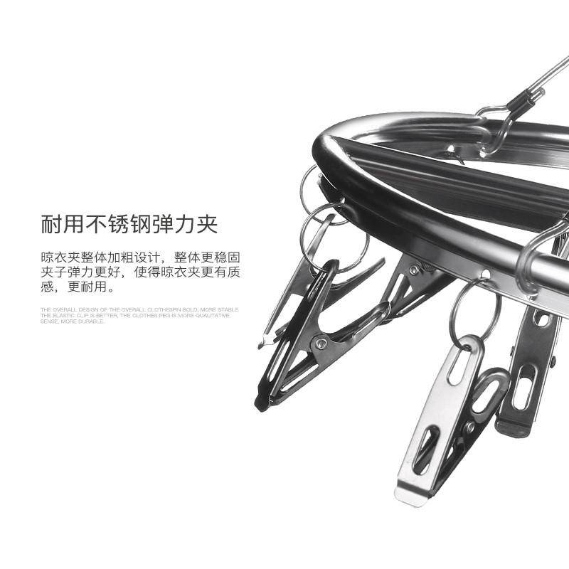 象太郎圆形金属晒衣架宝宝v袜子内衣儿童多夹子防风晾衣不锈钢晒,淘宝优惠券,粉丝福利购,淘宝优惠卷