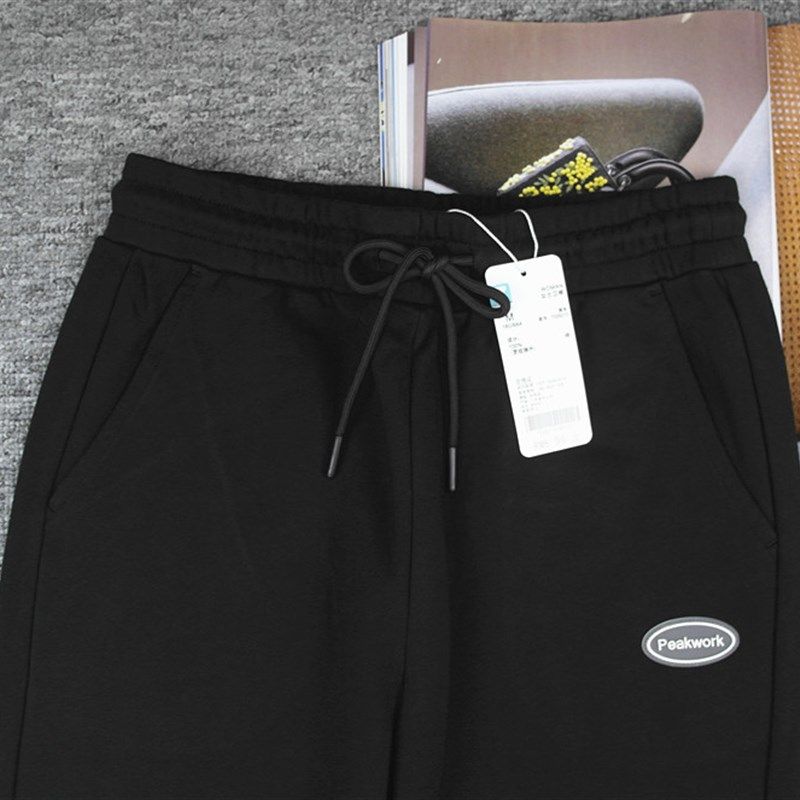 纯棉女裤卫裤休闲裤长裤春季毛圈棉中高腰宽松全O棉裤子100%棉女,淘宝优惠券,粉丝福利购,淘宝优惠卷