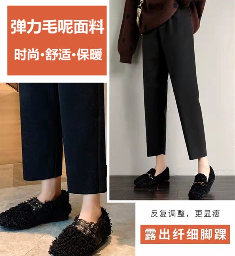 孕妇装春秋款孕妇裤八分裤外穿休闲裤冬季毛呢宽松运动打底长裤子,淘宝优惠券,粉丝福利购,淘宝优惠卷