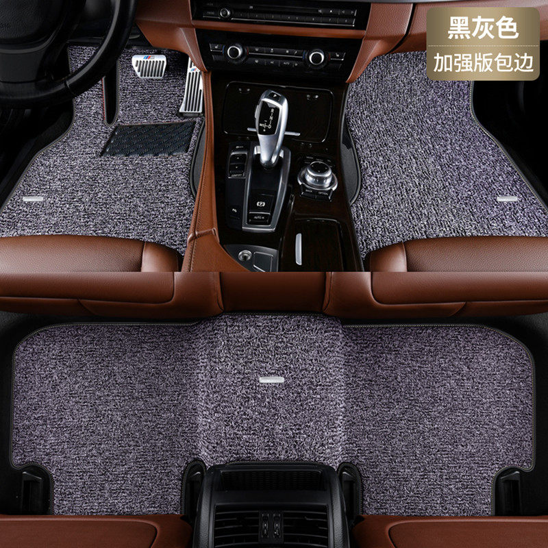 汽车脚垫丝圈防水耐脏易清洗专车专用定制原车地毯式车踩垫包边款,淘宝优惠券,粉丝福利购,淘宝优惠卷