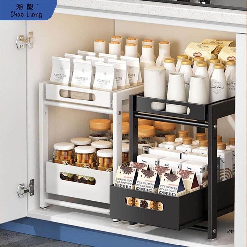 厨房下水置物架收纳调料碗碟抽拉式水池收纳架子柜内橱柜分,淘宝优惠券,粉丝福利购,淘宝优惠卷