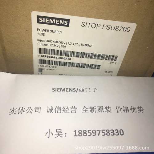 6ES7214-2AD23-0XB8 S7-200 CPU 224XP CN 6ES72 14-2AD23-OXB8现 - 图2