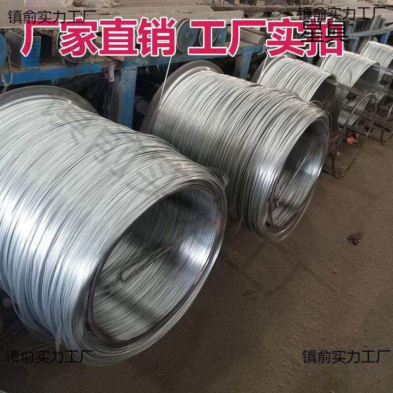镀锌铁丝 号细铁丝扎丝铁线工地绑丝,淘宝优惠券,粉丝福利购,淘宝优惠卷