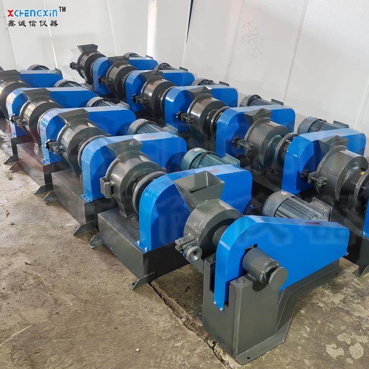 实验室小型圆盘粉碎机卧式矿石破碎机干式电动磨矿机出料50-200目,淘宝优惠券,粉丝福利购,淘宝优惠卷