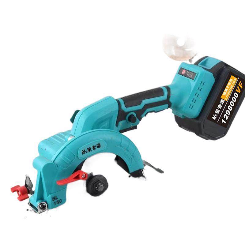 锂电5寸6寸大功率无刷电机手提圆锯云石木工充电电圆锯,淘宝优惠券,粉丝福利购,淘宝优惠卷