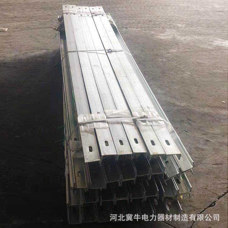 热镀锌电力架空线路双杆变压器台架镀锌冷弯C型钢耐张四线横担,淘宝优惠券,粉丝福利购,淘宝优惠卷