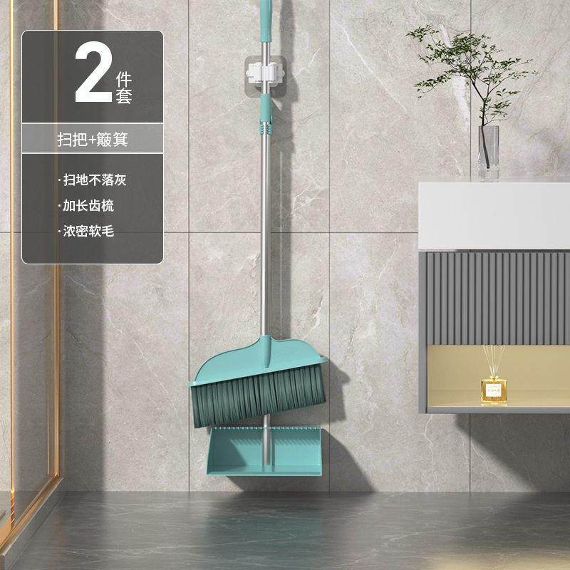 扫把拖把三件套扫把2024新款家用簸箕套装扫地扫帚免手洗平板拖把,淘宝优惠券,粉丝福利购,淘宝优惠卷