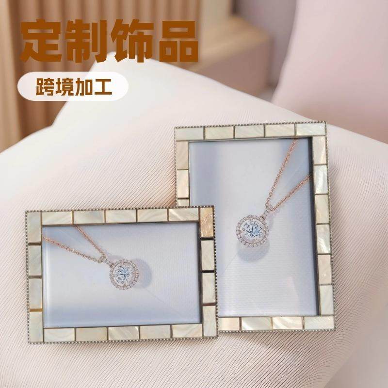 轻奢银色6寸，7寸，8寸。10寸镶嵌嵌贝壳金属相框,，样板间摆台,淘宝优惠券,粉丝福利购,淘宝优惠卷
