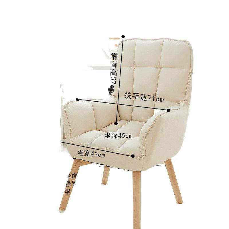 电脑椅家用舒适久坐办公椅书房书桌靠背椅子卧室座椅沙发椅电竞椅,淘宝优惠券,粉丝福利购,淘宝优惠卷