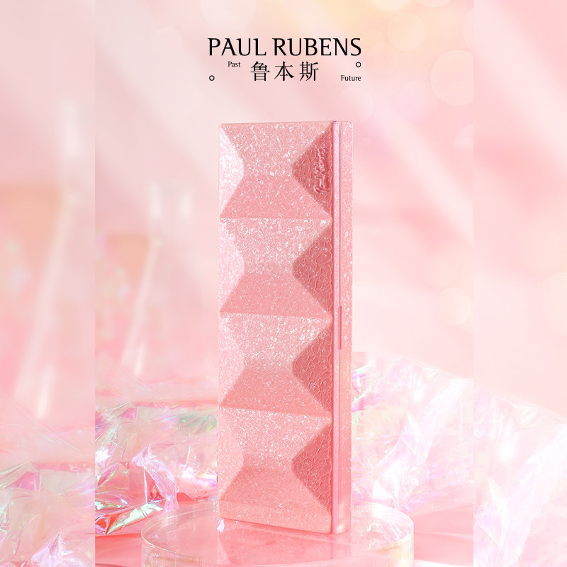 鲁本斯固体水彩颜料套装 美术生专用艺术家水彩颜料宝石系列户外写生便携式重搪瓷铁盒固体水彩24色套装,淘宝优惠券,粉丝福利购,淘宝优惠卷