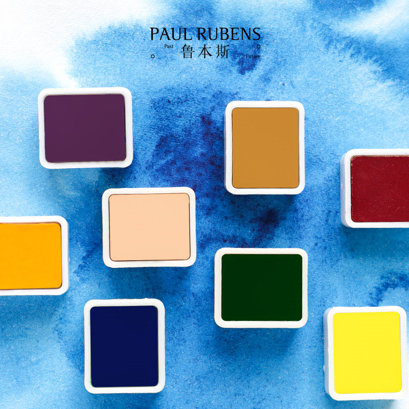 鲁本斯固体水彩颜料套装 美术生专用艺术家水彩颜料宝石系列户外写生便携式重搪瓷铁盒固体水彩24色套装,淘宝优惠券,粉丝福利购,淘宝优惠卷