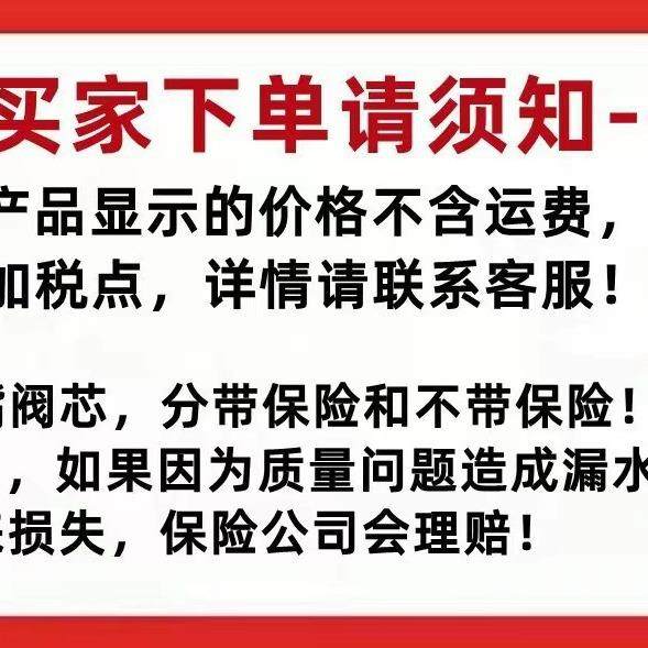 厂家直销厨房不锈钢单槽 洗菜槽 洗碗槽,淘宝优惠券,粉丝福利购,淘宝优惠卷