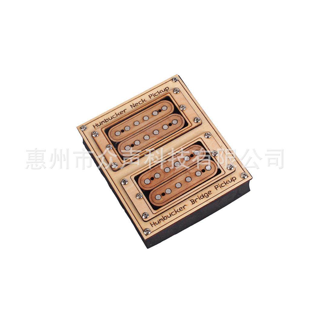 枫木带框双拾音器套装 吉他配件 拾音器,淘宝优惠券,粉丝福利购,淘宝优惠卷