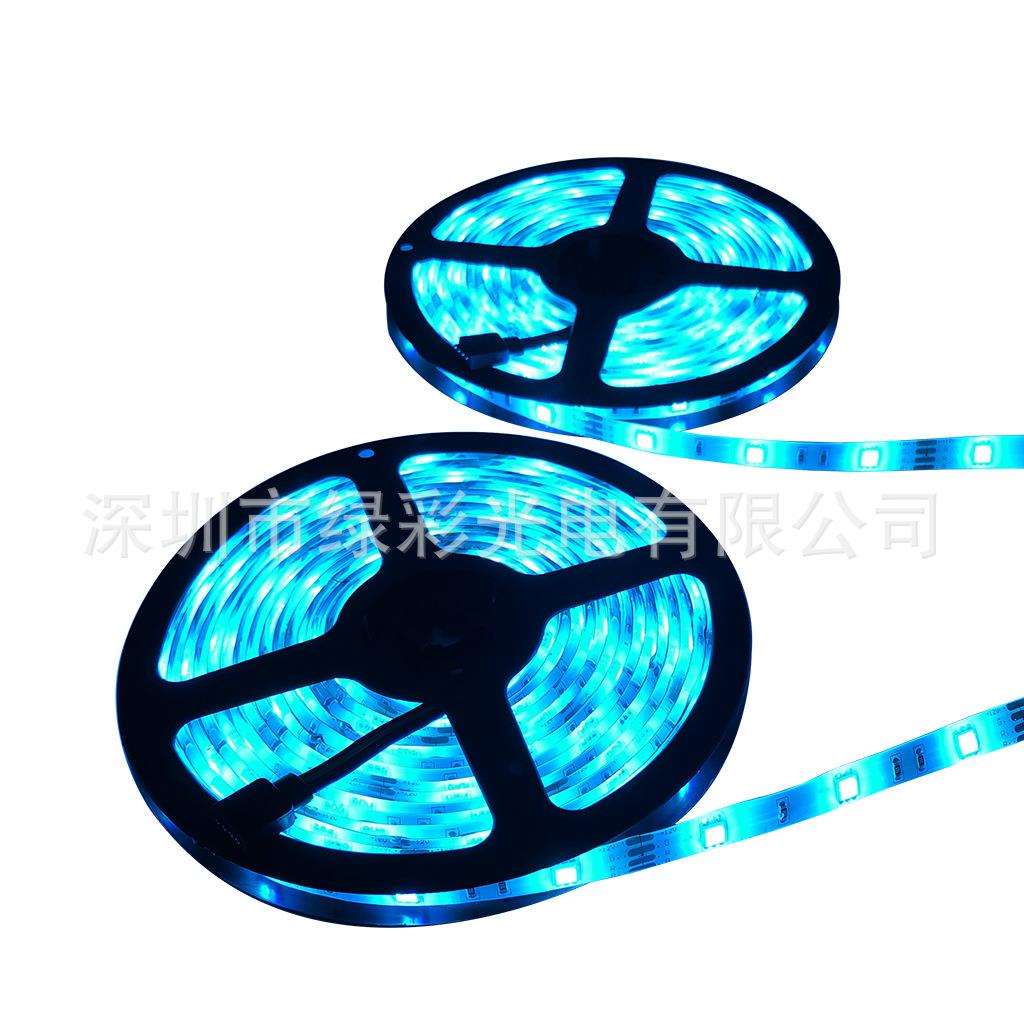 5050RGB套装 LED灯带5050LED七彩 滴胶防水 七彩灯带10米 - 图0