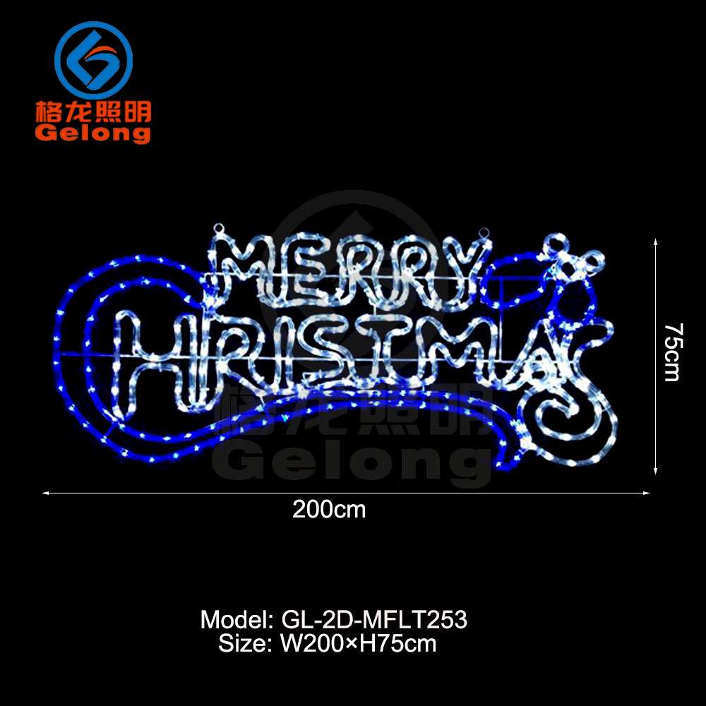 圣诞节街景造型灯LED霓虹灯户外防水节日彩灯街道亮化装饰景观灯 - 图0