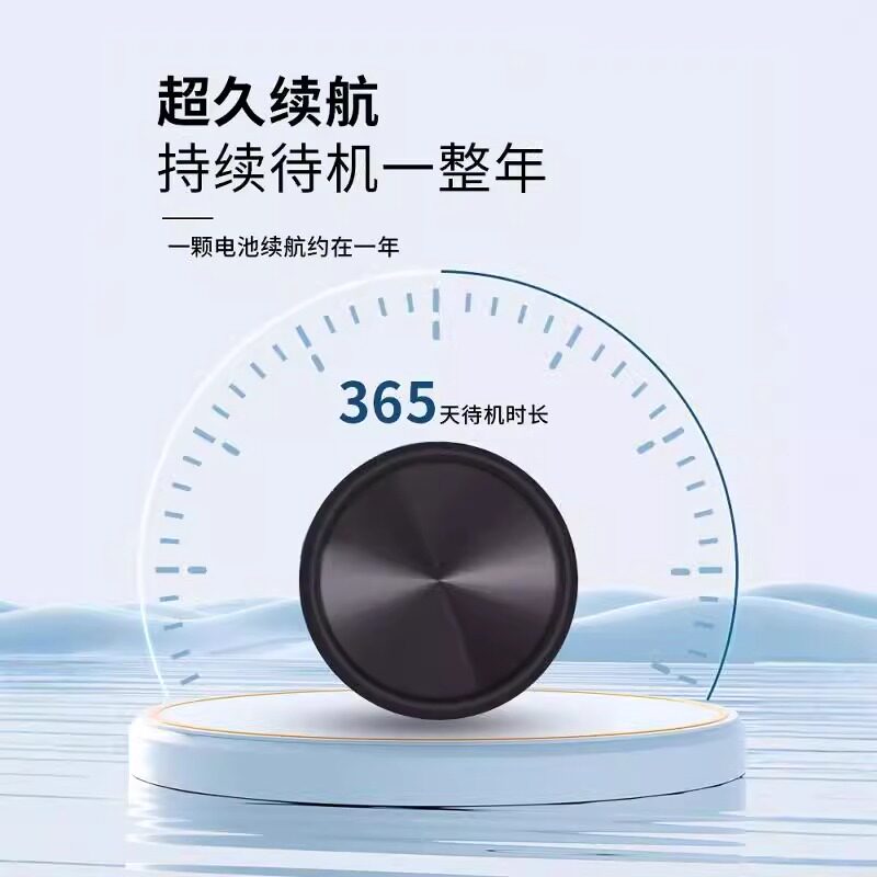 Car reservation device tracking gps positioning magnetic small electric motorcycle vehicle mounted positioning guard as an anti-lost instrument artifact