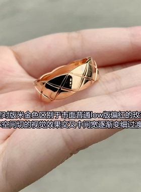 高版本菱格纹戒指ins叠戴轻奢