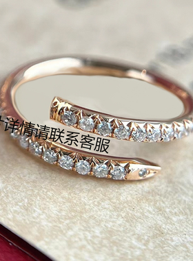高版本玫瑰金轻奢情侣男女戒指