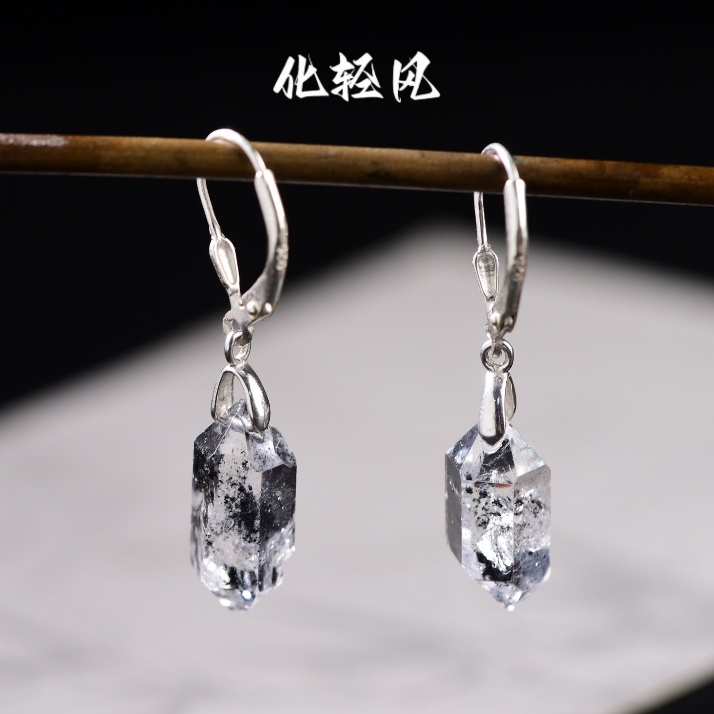 化轻风s925银闪灵钻耳坠气质优雅小众设计女高级感女时尚水晶闪钻,淘宝优惠券,粉丝福利购,淘宝优惠卷