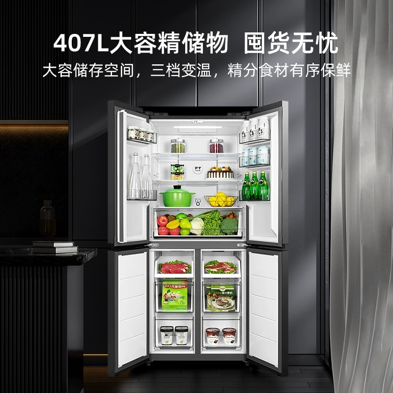 88vipר++ڲ407LʮֶԿ˫ű1879.11Ԫȯ