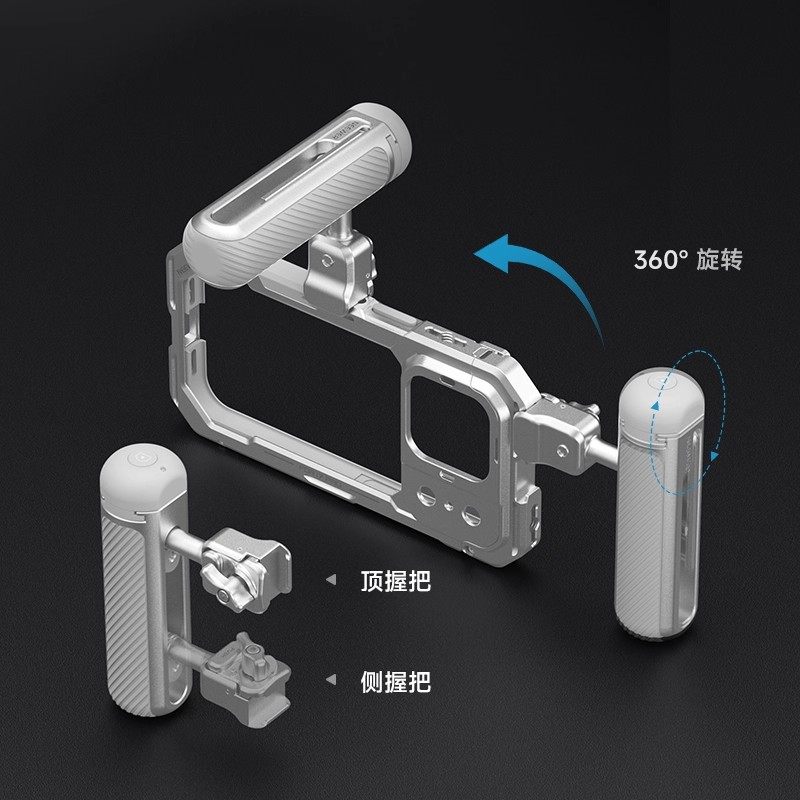 NEEWER/纽尔手机兔笼通用快拆手柄拍照摄影侧拓展双手持蓝牙拍摄支架可旋转侧把手配件户外视频直播左右握把,淘宝优惠券,粉丝福利购,淘宝优惠卷